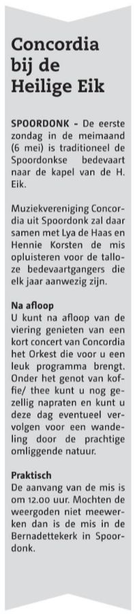 Heilige Eik Heilige Eik